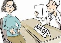 泰国三代试管婴儿大概费用多少钱？